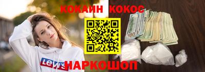 а пвп мука Будённовск
