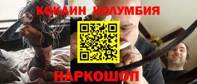 стаф Бузулук