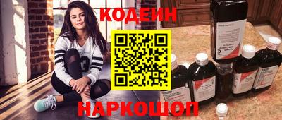 стаф Бузулук