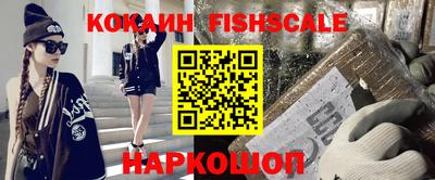 а пвп мука Будённовск