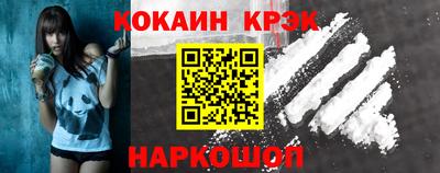 а пвп мука Будённовск