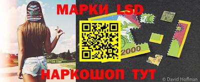 гидра Бугуруслан