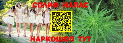 а пвп мука Будённовск