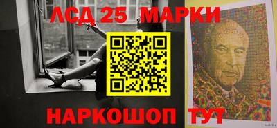 а пвп мука Будённовск