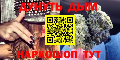 стаф Бузулук
