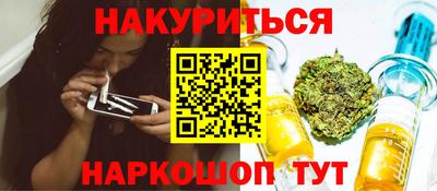 стаф Бузулук