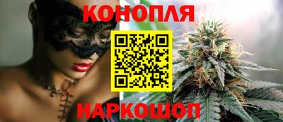 стаф Бузулук