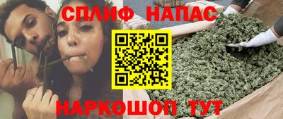 гидра Бугуруслан
