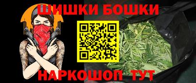 стаф Бузулук