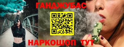 а пвп мука Будённовск