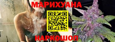 гидра Бугуруслан