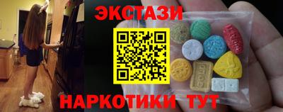 стаф Бузулук