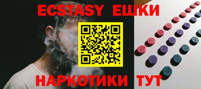 а пвп мука Будённовск