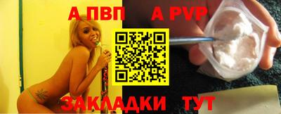 гидра Бугуруслан