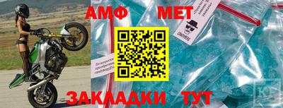 прущая мука Нарткала
