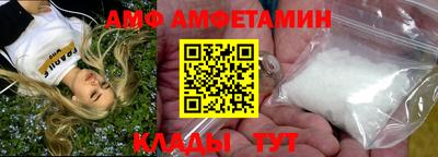а пвп мука Будённовск