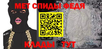 а пвп мука Будённовск