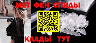 гидра Бугуруслан