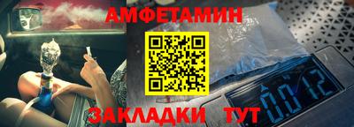 COCAINE Нальчик