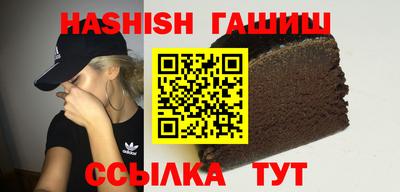 стаф Бузулук
