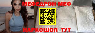 гидра Бугуруслан