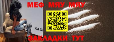 гидра Бугуруслан